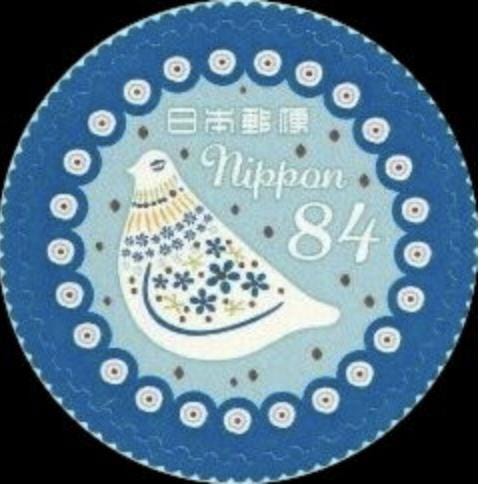 2022 Japan Bird Stamp - Postage Stamp Jewelry - Vintage Postage Stamp Earrings - French clip earrings in antique bronze finish