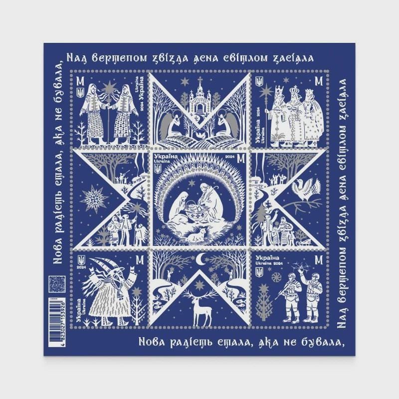 2024 Reindeer Ukraine Stamp - Postage Stamp Necklace