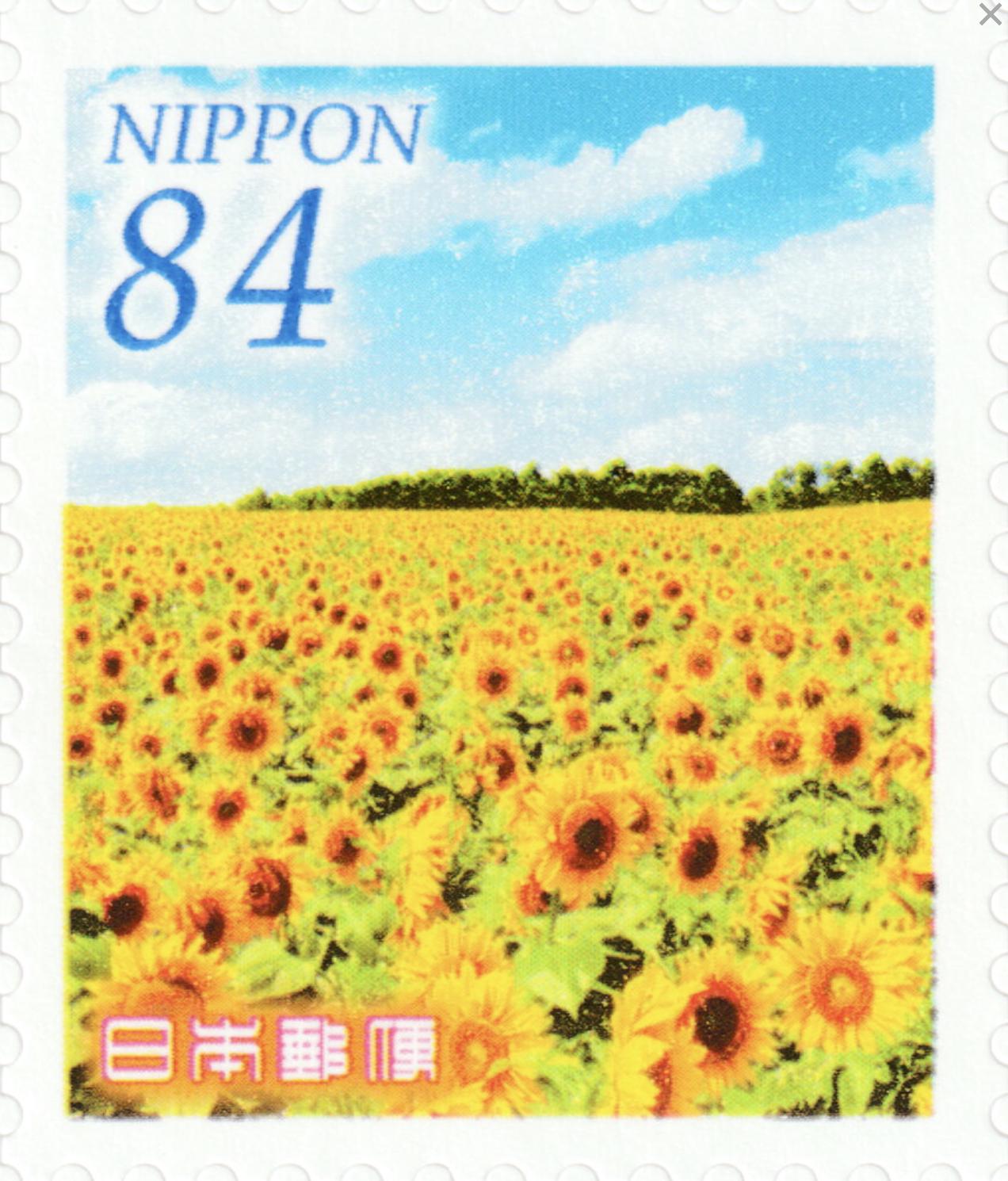2022 Sunflowers - Japan Stamp - Postage Stamp Jewelry - Vintage Postage Stamp Necklace - Antique Bronze Finish