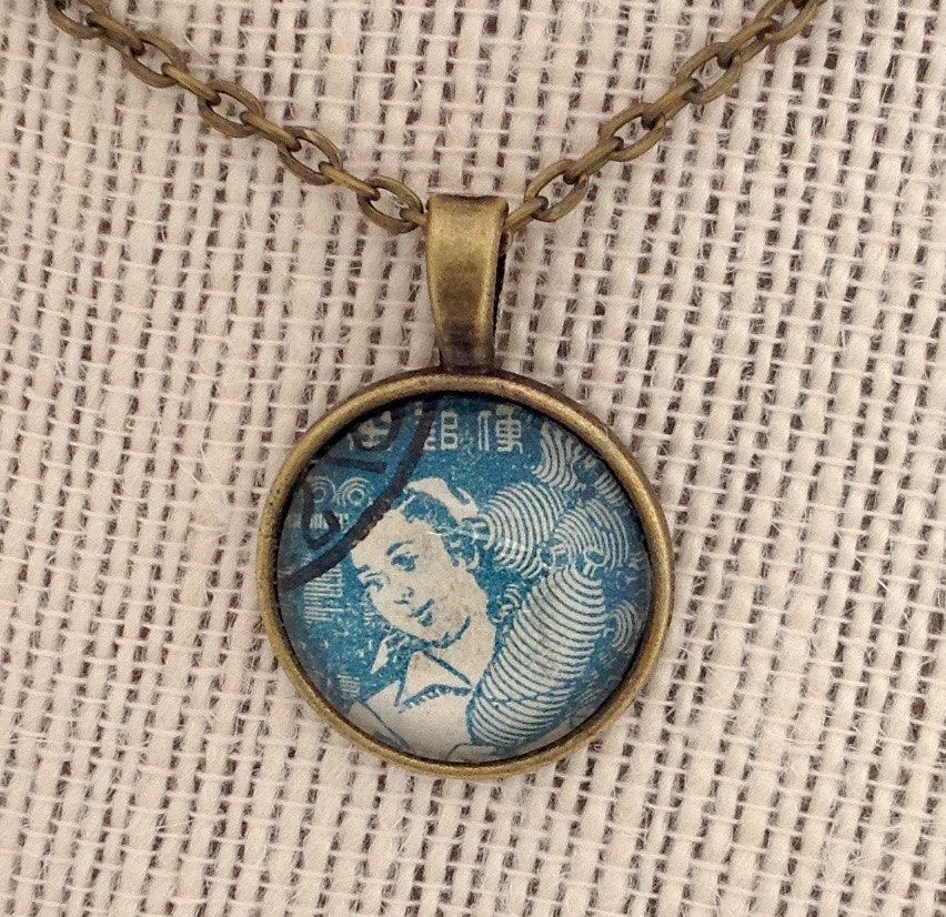 1948 Girl With Paper Lanterns - Japanese Stamp - Postage Stamp Necklace