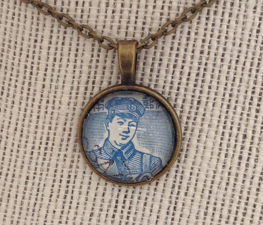 1949 Postman - Japanese Stamp - Postage Stamp Necklace