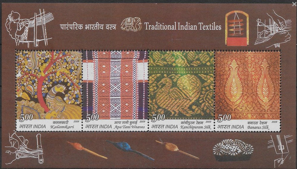 2009 Indian Textile - Indian Postage Stamp - Postage Stamp Earrings