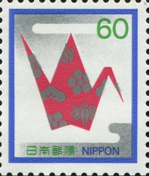 1982 Origami Crane - Japanese Stamp - Postage Stamp Earrings