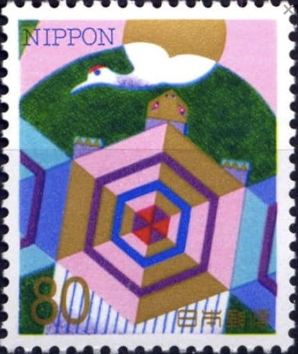 1996 Turtle Shell Japanese Stamp - Postage Stamp Earrings
