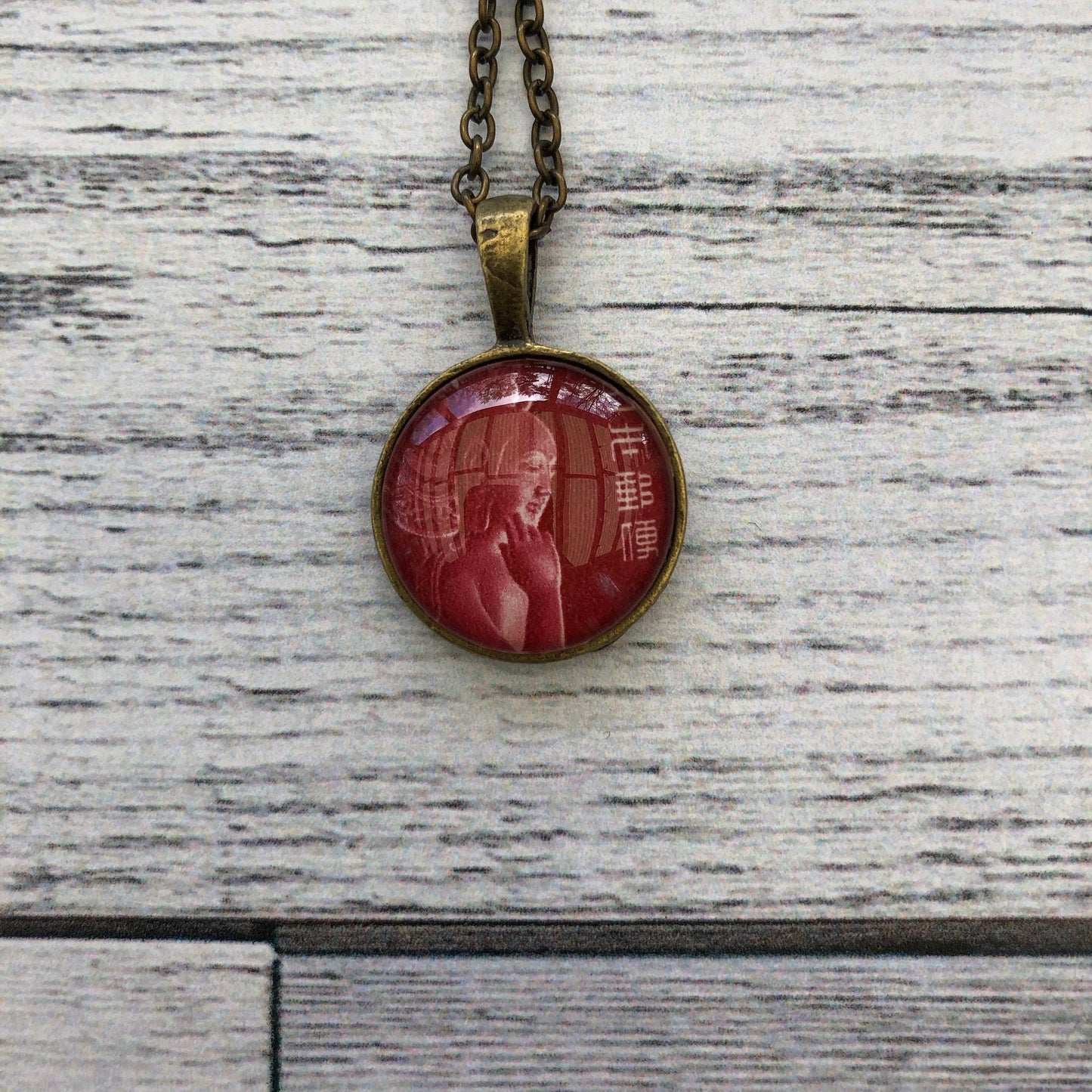 1967 Deep Red Nyoirin Kannon Chūgū-ji Temple, Nara Japan Stamp - Postage Stamp Necklace