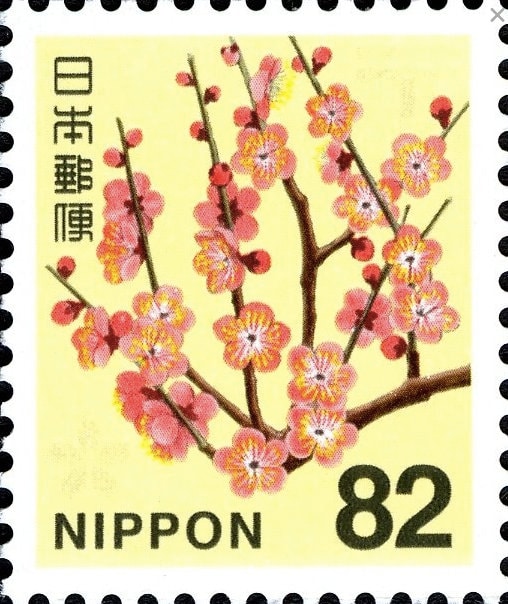 2014 Japanese Cherry Blossom Stamp - Postage Stamp Earrings