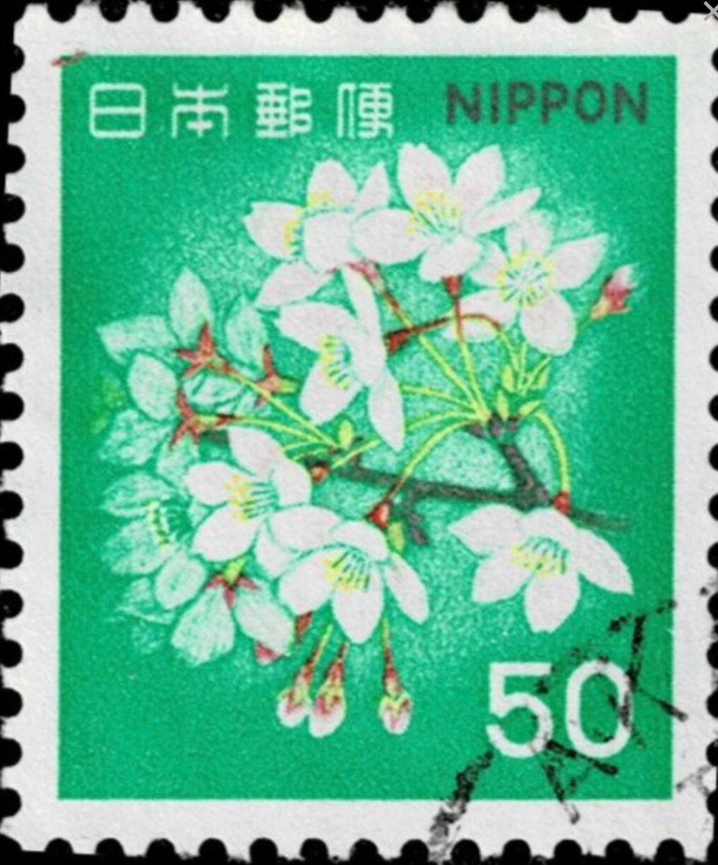 1980 Japan - Green Flower Stamp - Postage Stamp Earrings