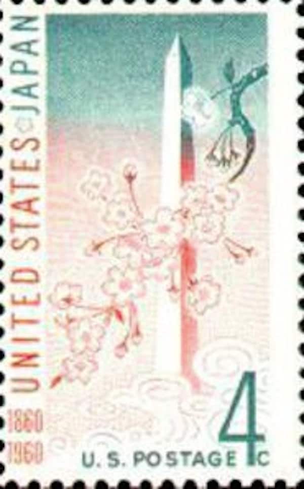 1960 Cherry Blossom stamp- Postage Stamp Necklace