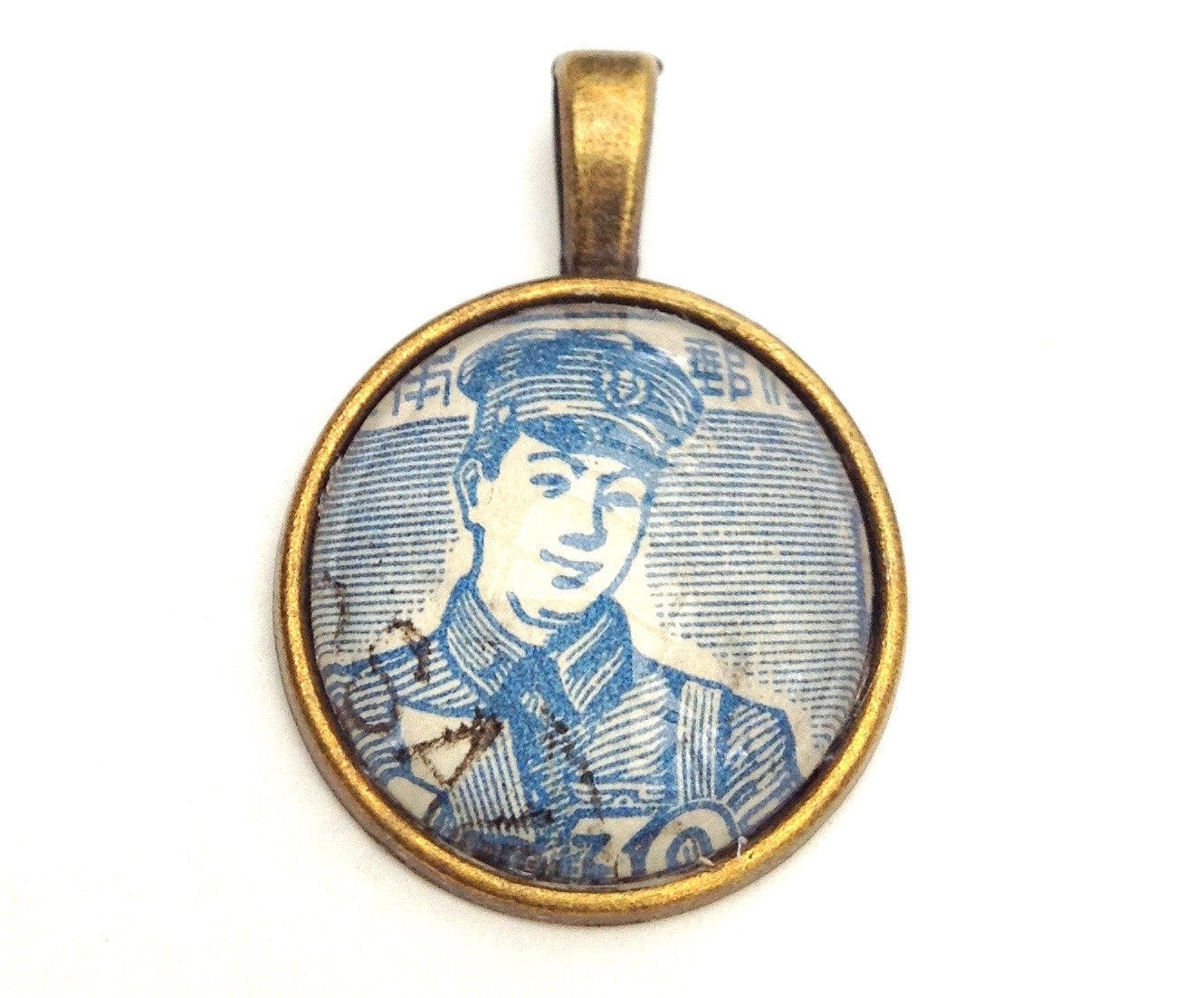 1949 Postman - Japanese Stamp - Postage Stamp Necklace