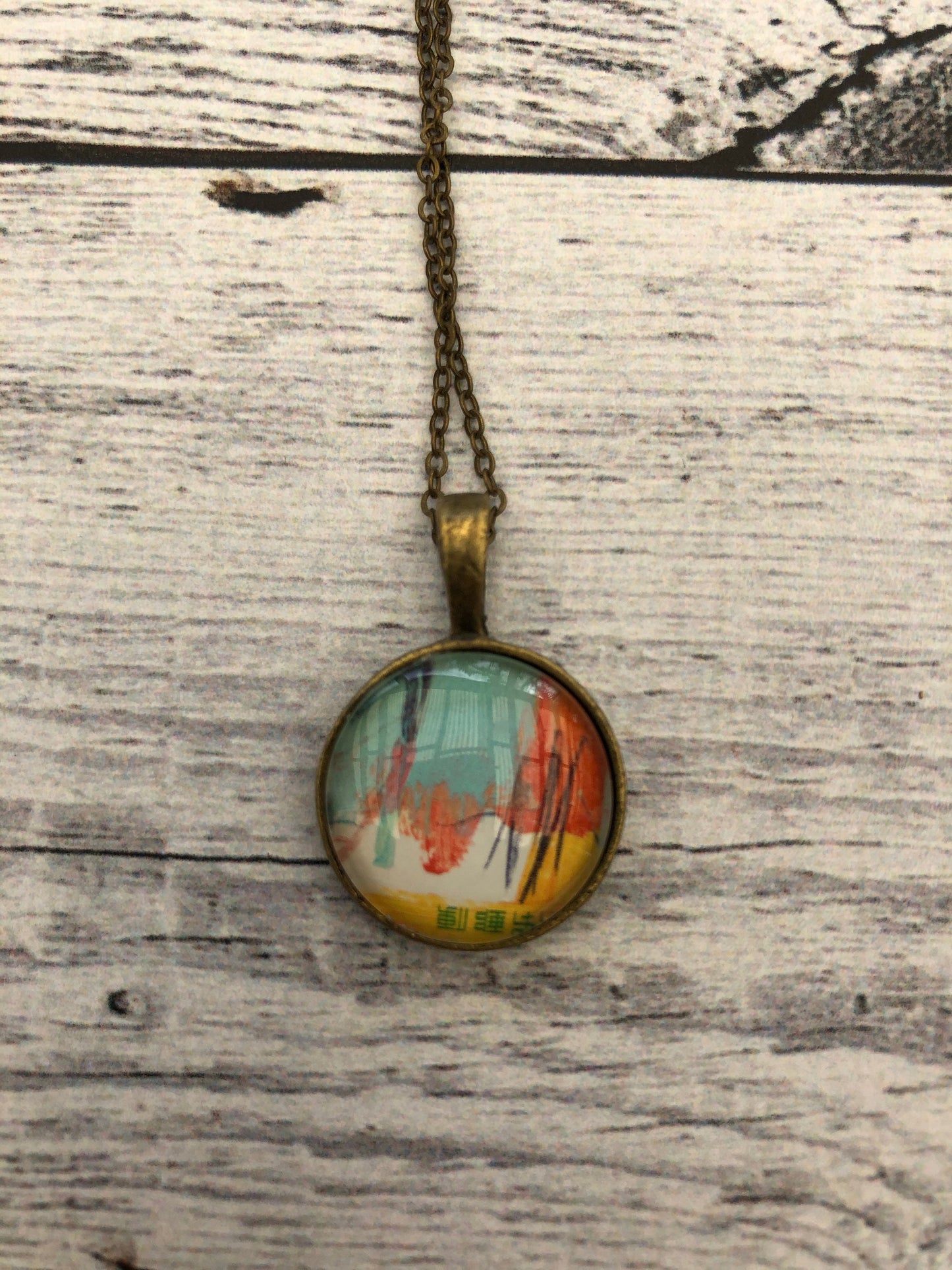 1998 Japanese Stamp - Postage Stamp Necklace