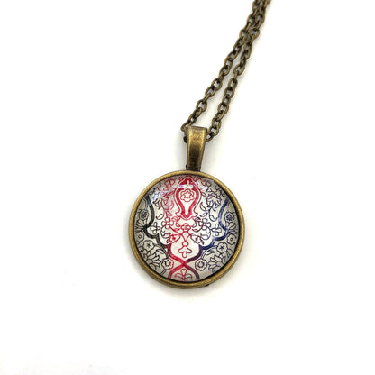 1994 Pakistan Stamp - Postage Stamp Jewelry - Vintage Postage Stamp Necklace - Antique Bronze