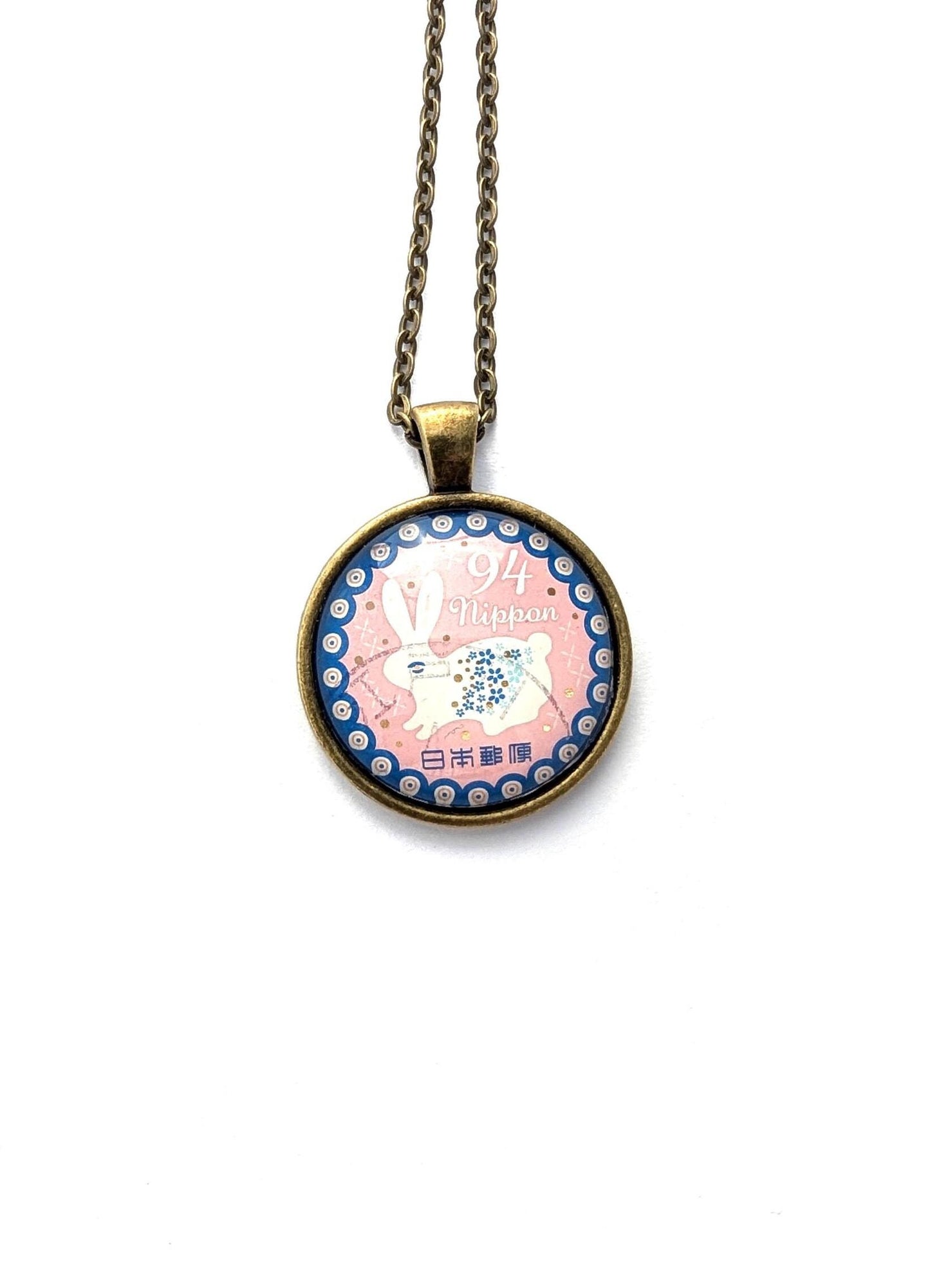 2022 Japan Rabbit Stamp - Postage Stamp Jewelry - Vintage Postage Stamp Necklace - Antique Bronze