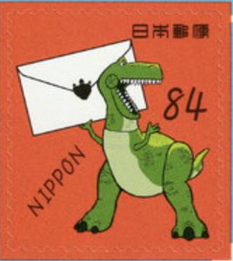 2022 Toy Story Japan Stamp - Postage Stamp Necklace