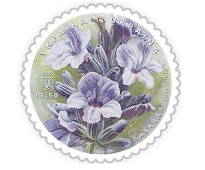 2020 Lavender Ukraine Stamp - Postage Stamp Necklace