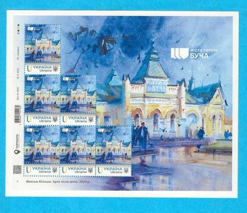 2024 Bucha Ukraine Stamp - Postage Stamp Necklace