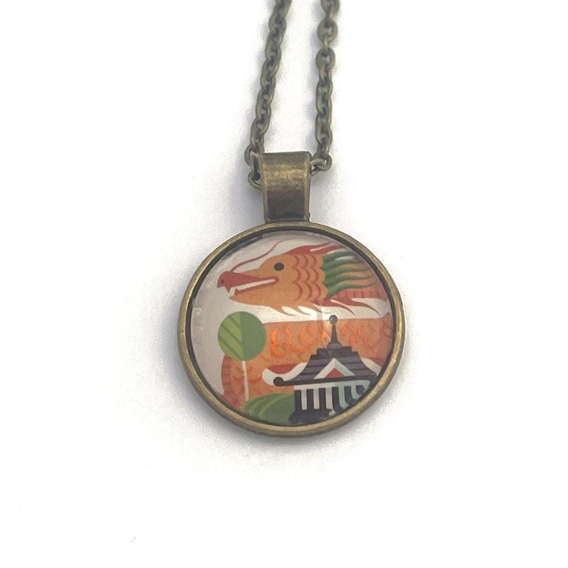 2018 USA Dragon Stamp - Postage Stamp Necklace