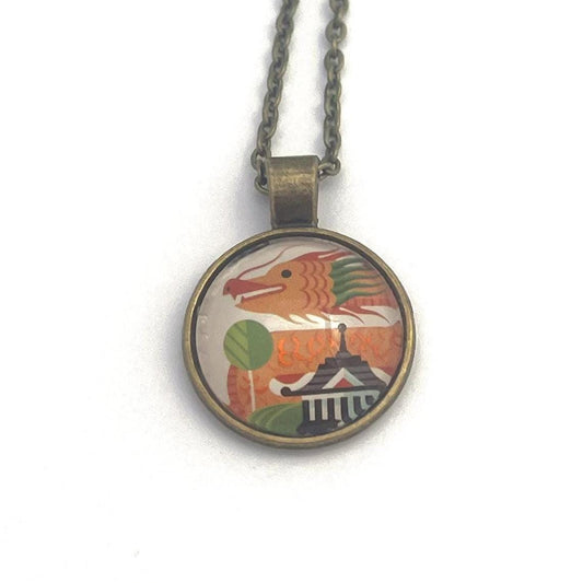 2018 USA Dragon Stamp - Postage Stamp Necklace