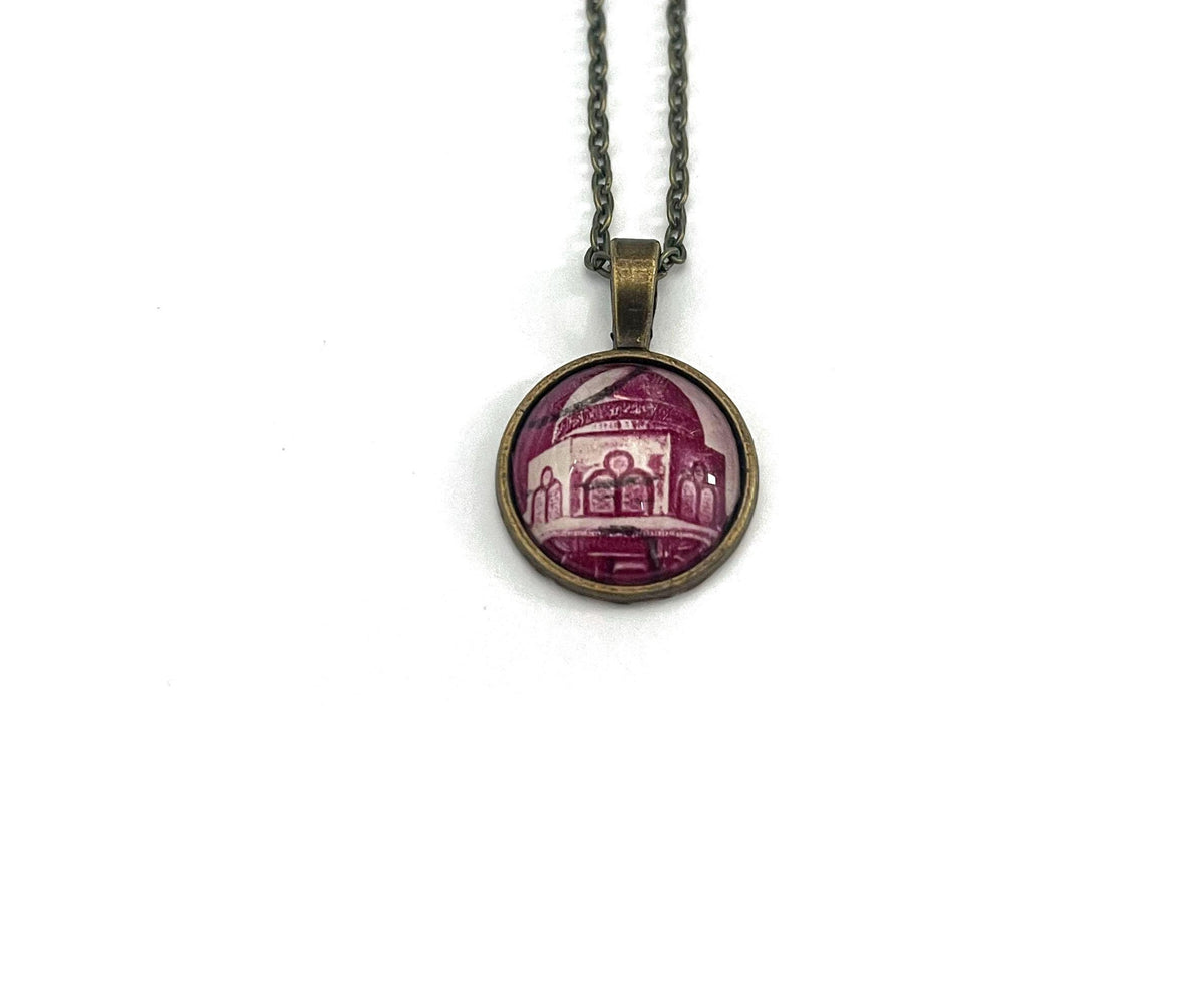 1967 Egypt Stamp - Postage Stamp Jewelry - Vintage Postage Stamp Necklace - Antique Bronze