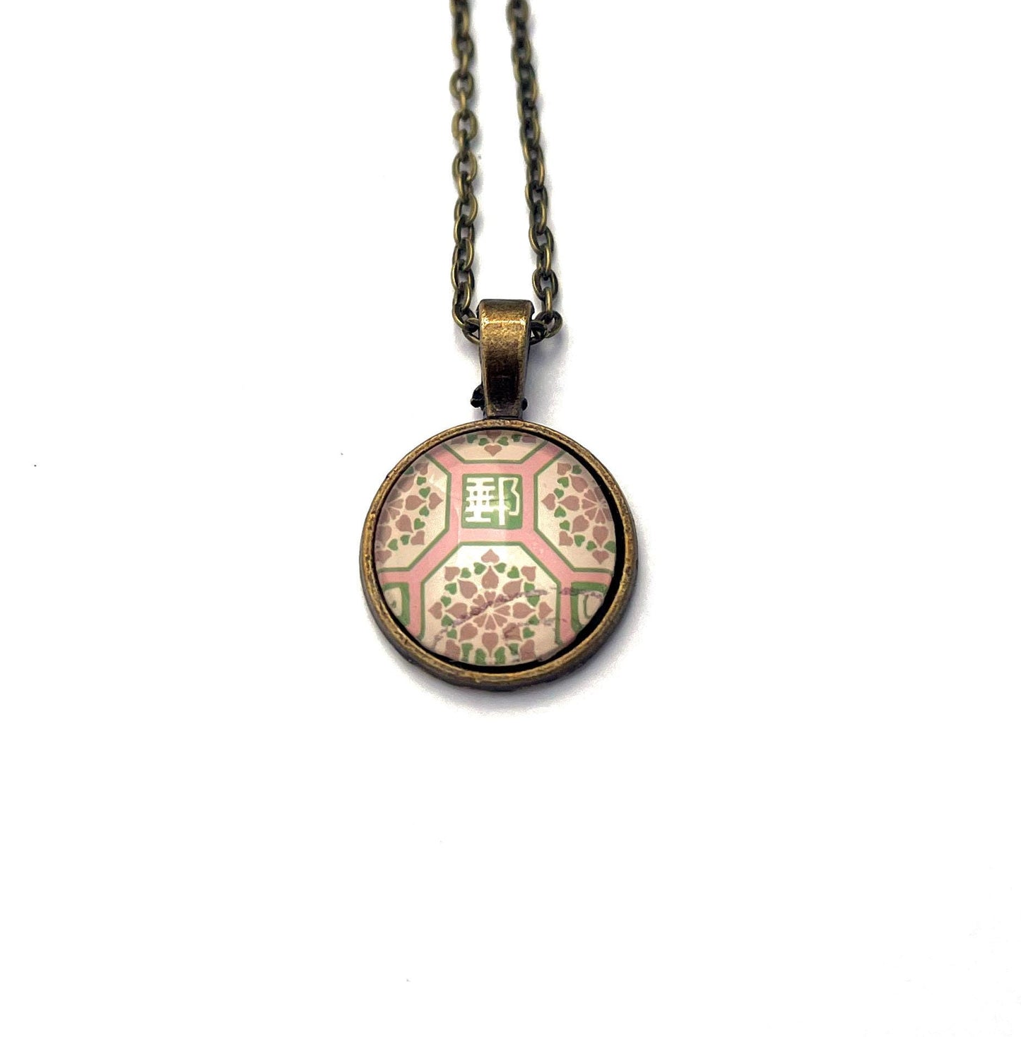 2016 Geometric Pattern - Japan Stamp - Postage Stamp Jewelry - Vintage Postage Stamp Necklace - Antique Bronze Finish