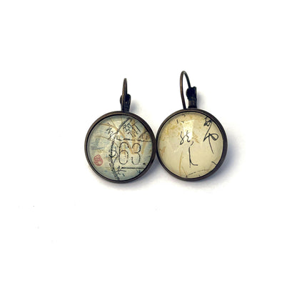 1988 Basho Matsuo Poem - Japan Postage Stamp Jewelry - Vintage Postage Stamp Earrings - French clip earrings in antique bronze finish