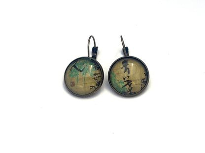 1987 Basho Matsuo Poem - Japan Postage Stamp Jewelry - Vintage Postage Stamp Earrings - French clip earrings in antique bronze finish
