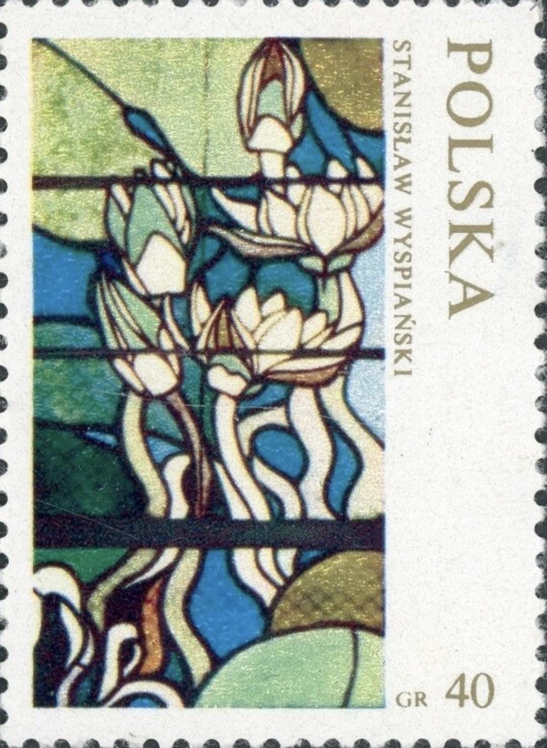 1971 Water Lilies - Poland Stamp - Postage Stamp Jewelry - Vintage Postage Stamp Necklace - Antique Bronze Finish