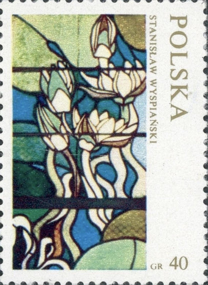 1971 Water Lilies - Poland Stamp - Postage Stamp Jewelry - Vintage Postage Stamp Necklace - Antique Bronze Finish