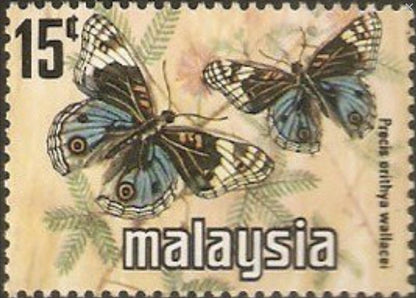 1976 Butterfly - Malaysia Stamp - Postage Stamp Jewelry - Vintage Postage Stamp Necklace - Antique Bronze Finish