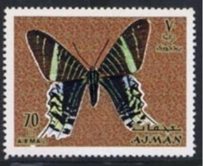 1971 Butterfly - Ajman Stamp - Postage Stamp Jewelry - Vintage Postage Stamp Necklace - Antique Bronze