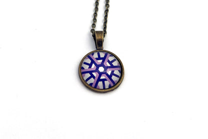 2015 USA Geometric Snowflakes Stamp - Postage Stamp Necklace