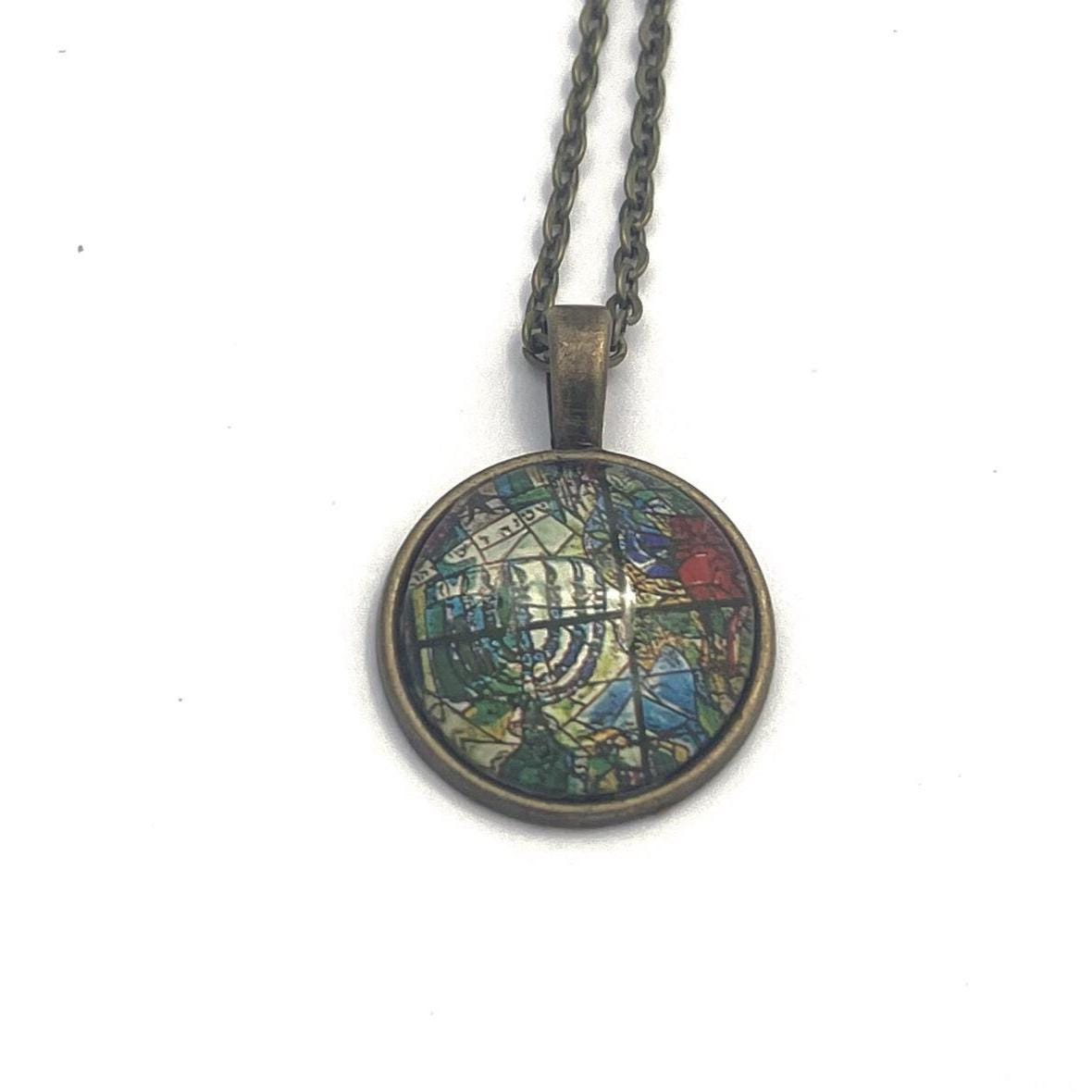 1973 Israel Stamp - Chagall Window - United States Stamp - Postage Stamp Necklace