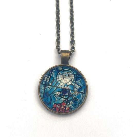 1973 Chagall Israel Stamp - Postage Stamp Necklace