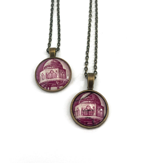 1967 Egypt Stamp - Postage Stamp Jewelry - Vintage Postage Stamp Necklace - Antique Bronze