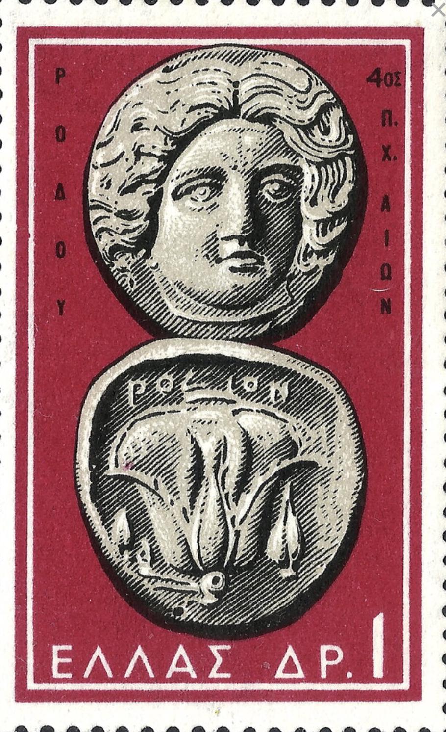 1959 Rose Coin Greece Stamp - Postage Stamp Jewelry - Vintage Postage Stamp Necklace - Antique Bronze Finish