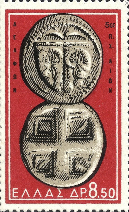 1959 Incised Square - Greece stamp - Postage Stamp Jewelry - Vintage Postage Stamp Necklace - Antique Bronze Finish