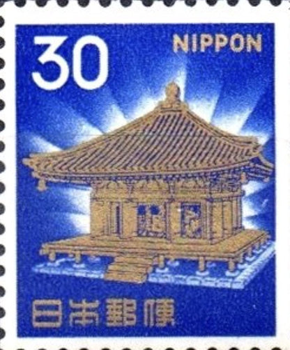 1968 Chusonji Temple -Japan Stamp - Postage stamp jewelry - Vintage Postage Stamp Earrings - French clip earrings in antique bronze finish