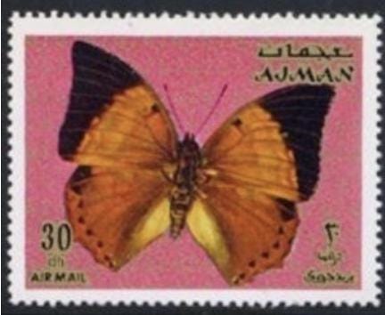1971 Butterfly - Ajman Stamp - Postage Stamp Jewelry - Vintage Postage Stamp Necklace - Antique Bronze