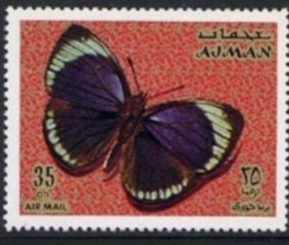 1971 Butterfly - Ajman Stamp - Postage Stamp Jewelry - Vintage Postage Stamp Necklace - Antique Bronze