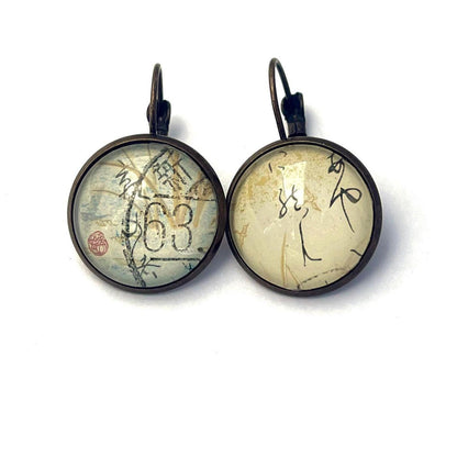 1988 Basho Matsuo Poem - Japan Postage Stamp Jewelry - Vintage Postage Stamp Earrings - French clip earrings in antique bronze finish