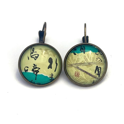 1987 Basho Matsuo Poem - Japan Postage Stamp Jewelry - Vintage Postage Stamp Earrings - French clip earrings in antique bronze finish