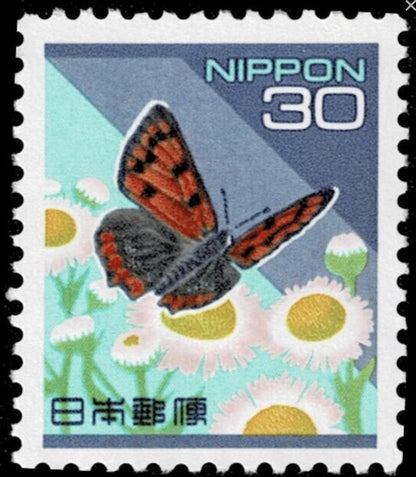 1997 Butterfly - Japan Postage Stamp Jewelry - Vintage Postage Stamp Necklace - Antique Bronze Finish