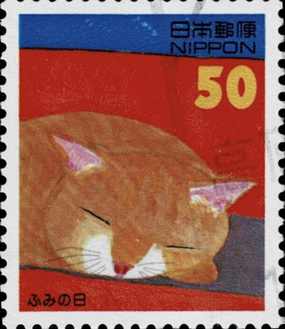 1996 Cat - Japan Stamp - Postage stamp jewelry - Postage Stamp Necklace