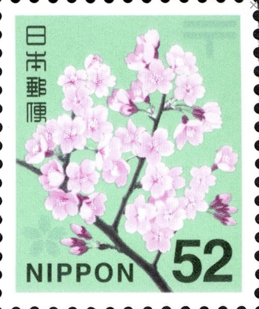 2014 Cherry Blossom - Japan Stamp - Postage stamp jewelry - Vintage Postage Stamp Earrings - French clip earrings in antique bronze finish