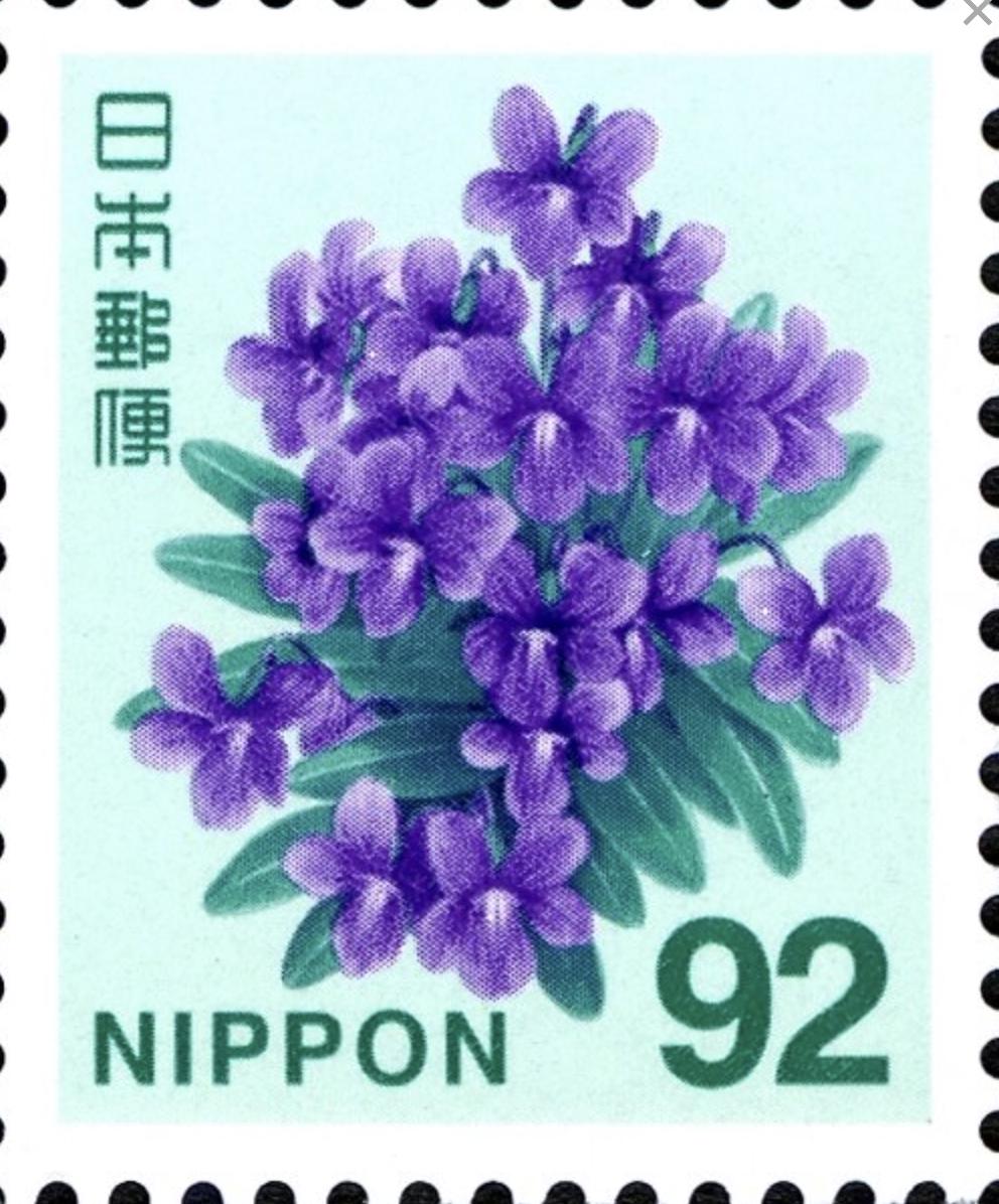 2014 Violets - Japan Stamp - Postage stamp jewelry - Vintage Postage Stamp Earrings - French clip earrings in antique bronze finish