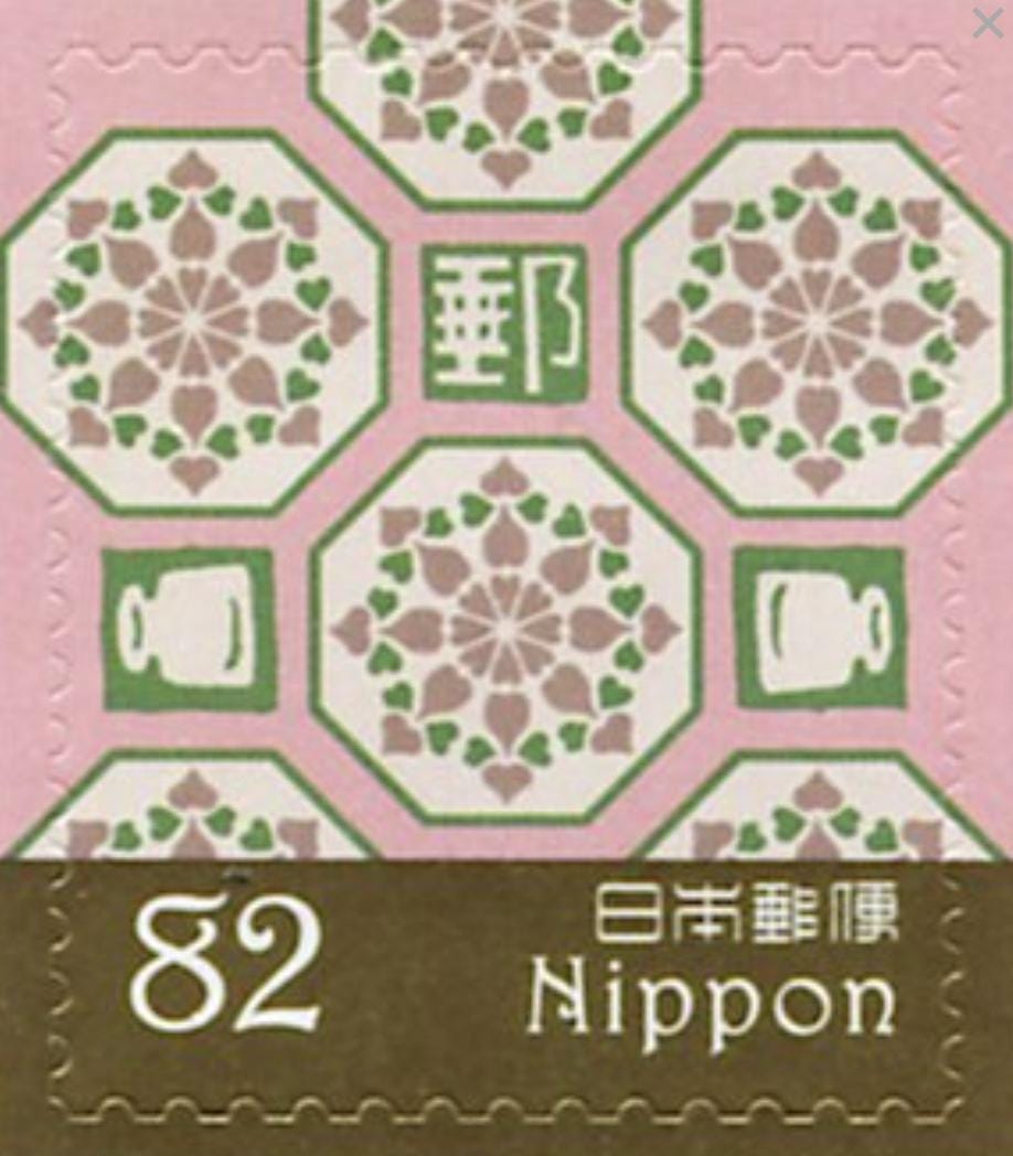 2016 Geometric Pattern - Japan Stamp - Postage Stamp Jewelry - Vintage Postage Stamp Necklace - Antique Bronze Finish