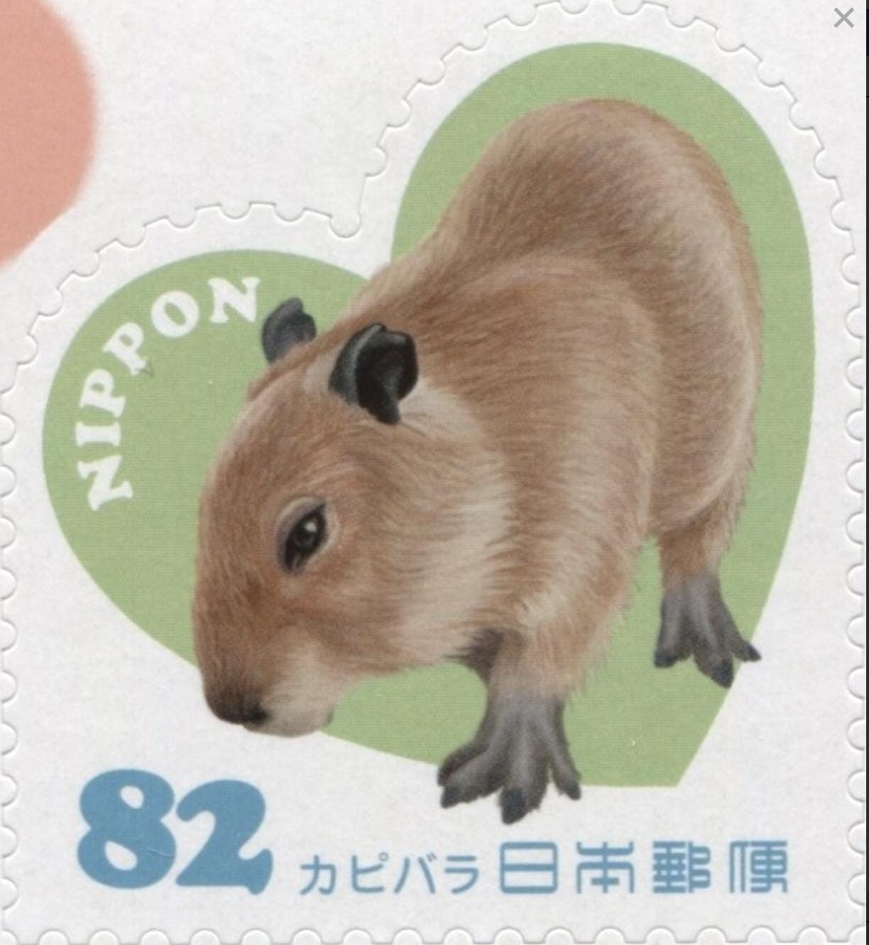2014 Capybara - Japan Stamp - Postage Stamp Jewelry - Vintage Postage Stamp Necklace - Antique Bronze Finish