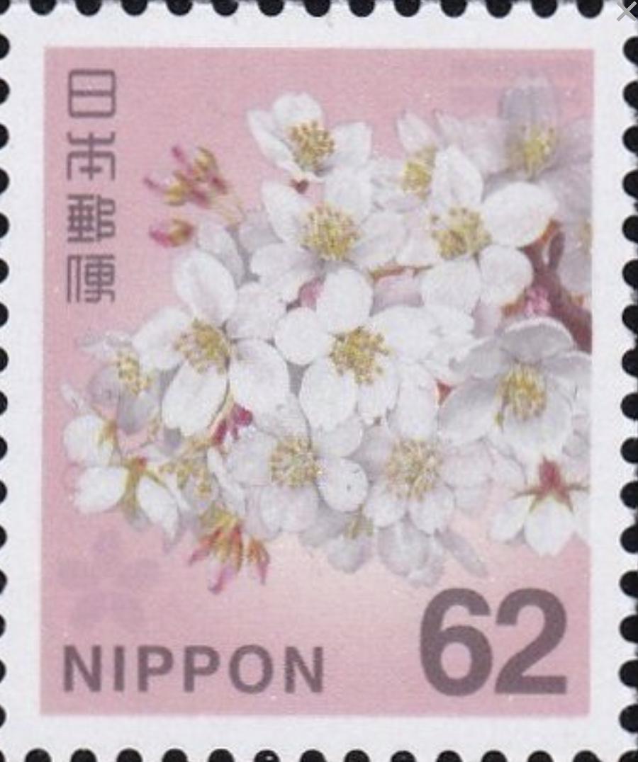 2017 Cherry Blossom - Japan Stamp - Postage stamp jewelry - Vintage Postage Stamp Earrings - French clip earrings in antique bronze finish