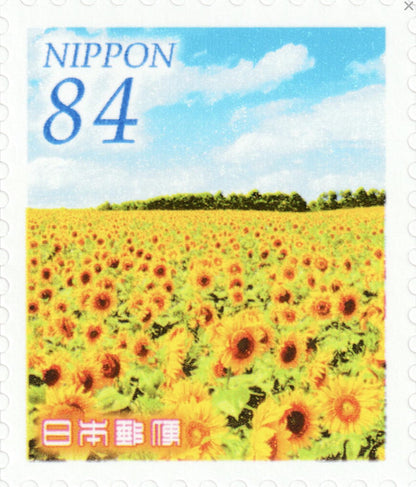 2022 Sunflowers - Japan Stamp - Postage Stamp Jewelry - Vintage Postage Stamp Necklace - Antique Bronze Finish