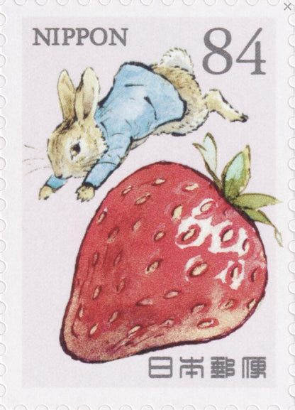 2021 Peter Rabbit & Strawberry - Japan Stamp - Postage Stamp Jewelry - Vintage Postage Stamp Necklace - Antique Bronze