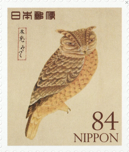 2022 Owl - Japan Stamp - Postage stamp jewelry - Vintage Postage Stamp Earrings - French clip earrings in antique bronze finish